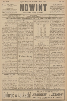 Nowiny : dziennik niezawisły demokratyczny illustrowany. R.8, 1910, nr 101