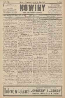 Nowiny : dziennik niezawisły demokratyczny illustrowany. R.8, 1910, nr 106
