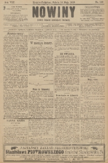 Nowiny : dziennik niezawisły demokratyczny illustrowany. R.8, 1910, nr 110