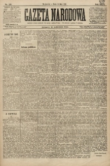 Gazeta Narodowa. 1896, nr 140