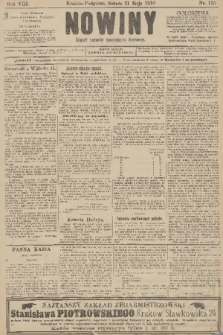 Nowiny : dziennik niezawisły demokratyczny illustrowany. R.8, 1910, nr 115