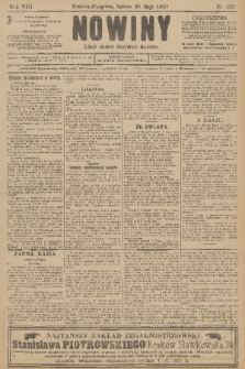 Nowiny : dziennik niezawisły demokratyczny illustrowany. R.8, 1910, nr 120