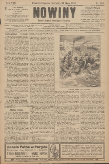 Nowiny : dziennik niezawisły demokratyczny illustrowany. R.8, 1910, nr 121