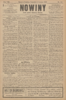 Nowiny : dziennik niezawisły demokratyczny illustrowany. R.8, 1910, nr 124