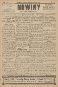 Nowiny : dziennik niezawisły demokratyczny illustrowany. R.8, 1910, nr 129