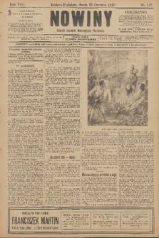 Nowiny : dziennik niezawisły demokratyczny illustrowany. R.8, 1910, nr 147