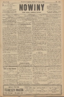 Nowiny : dziennik niezawisły demokratyczny illustrowany. R.8, 1910, nr 152