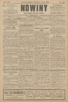 Nowiny : dziennik niezawisły demokratyczny illustrowany. R.8, 1910, nr 153