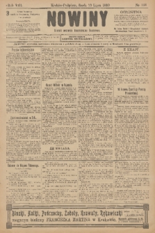 Nowiny : dziennik niezawisły demokratyczny illustrowany. R.8, 1910, nr 158