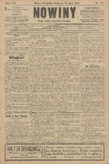 Nowiny : dziennik niezawisły demokratyczny illustrowany. R.8, 1910, nr 159