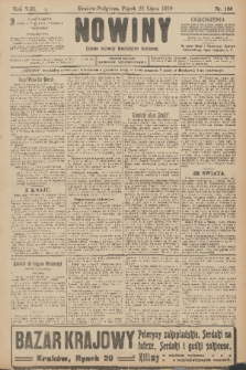 Nowiny : dziennik niezawisły demokratyczny illustrowany. R.8, 1910, nr 166