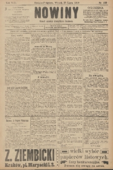 Nowiny : dziennik niezawisły demokratyczny illustrowany. R.8, 1910, nr 169