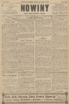 Nowiny : dziennik niezawisły demokratyczny illustrowany. R.8, 1910, nr 170