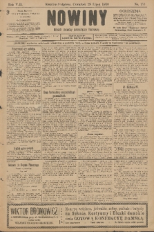 Nowiny : dziennik niezawisły demokratyczny illustrowany. R.8, 1910, nr 171