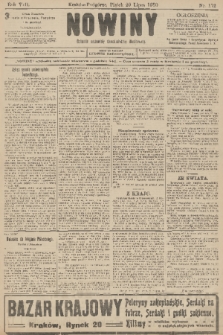 Nowiny : dziennik niezawisły demokratyczny illustrowany. R.8, 1910, nr 172