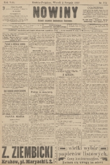 Nowiny : dziennik niezawisły demokratyczny illustrowany. R.8, 1910, nr 175