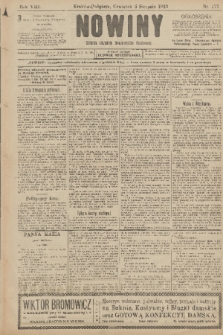 Nowiny : dziennik niezawisły demokratyczny illustrowany. R.8, 1910, nr 177