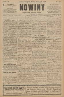Nowiny : dziennik niezawisły demokratyczny illustrowany. R.8, 1910, nr 181
