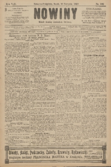 Nowiny : dziennik niezawisły demokratyczny illustrowany. R.8, 1910, nr 182