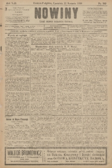 Nowiny : dziennik niezawisły demokratyczny illustrowany. R.8, 1910, nr 183
