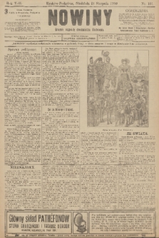 Nowiny : dziennik niezawisły demokratyczny illustrowany. R.8, 1910, nr 191