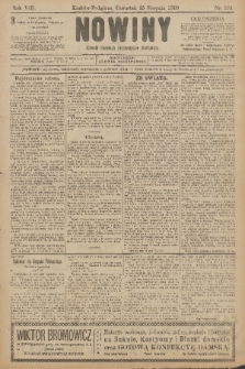 Nowiny : dziennik niezawisły demokratyczny illustrowany. R.8, 1910, nr 194