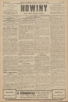 Nowiny : dziennik niezawisły demokratyczny illustrowany. R.8, 1910, nr 202