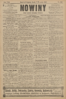 Nowiny : dziennik niezawisły demokratyczny illustrowany. R.8, 1910, nr 206
