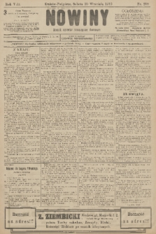 Nowiny : dziennik niezawisły demokratyczny illustrowany. R.8, 1910, nr 208
