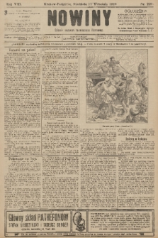 Nowiny : dziennik niezawisły demokratyczny illustrowany. R.8, 1910, nr 209