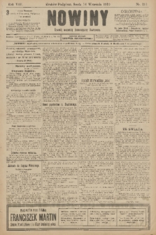 Nowiny : dziennik niezawisły demokratyczny illustrowany. R.8, 1910, nr 211