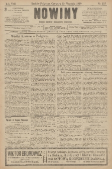 Nowiny : dziennik niezawisły demokratyczny illustrowany. R.8, 1910, nr 212