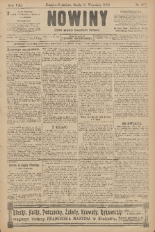 Nowiny : dziennik niezawisły demokratyczny illustrowany. R.8, 1910, nr 217