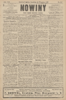 Nowiny : dziennik niezawisły demokratyczny illustrowany. R.8, 1910, nr 218
