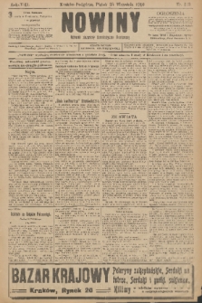 Nowiny : dziennik niezawisły demokratyczny illustrowany. R.8, 1910, nr 219