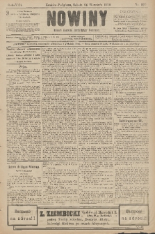 Nowiny : dziennik niezawisły demokratyczny illustrowany. R.8, 1910, nr 220