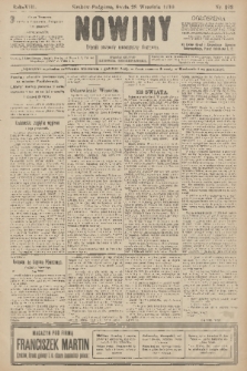 Nowiny : dziennik niezawisły demokratyczny illustrowany. R.8, 1910, nr 223