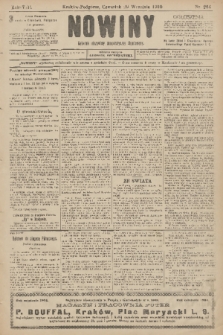 Nowiny : dziennik niezawisły demokratyczny illustrowany. R.8, 1910, nr 224
