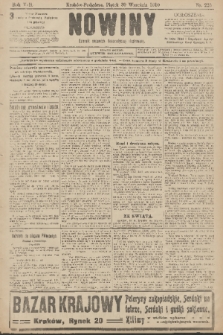 Nowiny : dziennik niezawisły demokratyczny illustrowany. R.8, 1910, nr 225