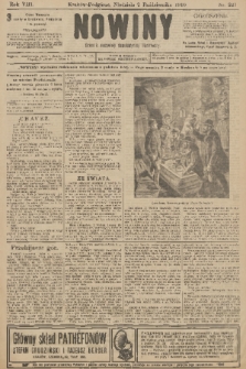 Nowiny : dziennik niezawisły demokratyczny illustrowany. R.8, 1910, nr 227