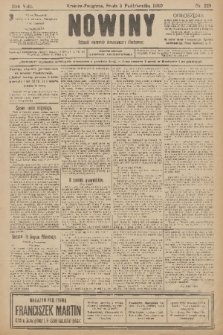Nowiny : dziennik niezawisły demokratyczny illustrowany. R.8, 1910, nr 229