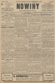 Nowiny : dziennik niezawisły demokratyczny illustrowany. R.8, 1910, nr 232