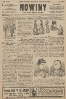 Nowiny : dziennik niezawisły demokratyczny illustrowany. R.8, 1910, nr 233