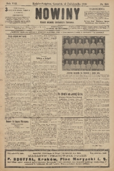 Nowiny : dziennik niezawisły demokratyczny illustrowany. R.8, 1910, nr 236