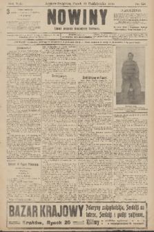Nowiny : dziennik niezawisły demokratyczny illustrowany. R.8, 1910, nr 237