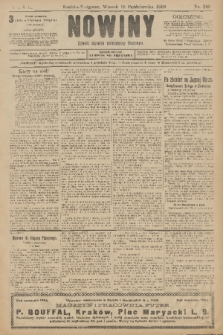 Nowiny : dziennik niezawisły demokratyczny illustrowany. R.8, 1910, nr 240