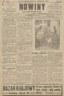 Nowiny : dziennik niezawisły demokratyczny illustrowany. R.8, 1910, nr 243