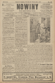 Nowiny : dziennik niezawisły demokratyczny illustrowany. R.8, 1910, nr 246