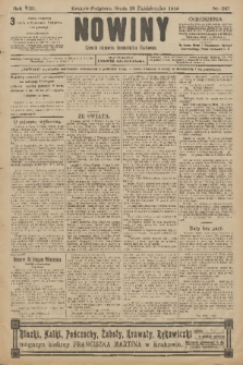 Nowiny : dziennik niezawisły demokratyczny illustrowany. R.8, 1910, nr 247