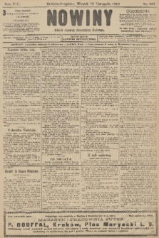 Nowiny : dziennik niezawisły demokratyczny illustrowany. R.8, 1910, nr 263